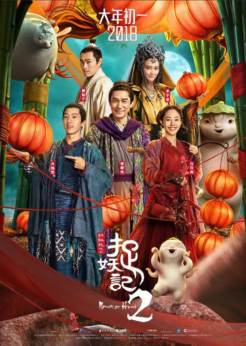 费耶特维尔州立大学经济学文凭证书